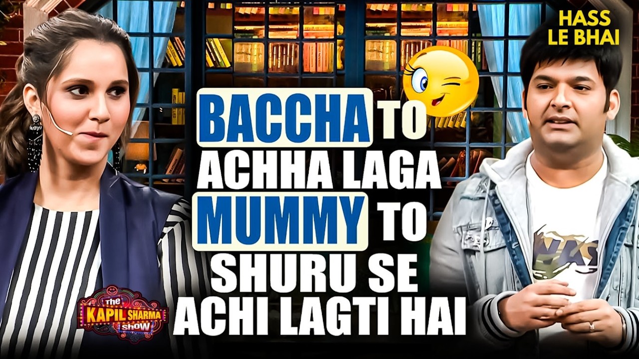 The Kapil sharma show | Comedy Show | Funny Show #kapilsharmashow #funnyepisode #entertainment