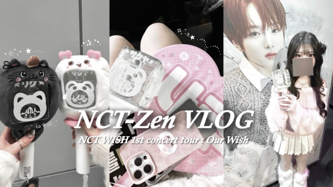 [위즈니 브이로그] 사랑 일거야 아마♡ 엔시티 위시 콘서트꒰ঌ໒꒱  • 막콘 • nct wish • 스냅슛 울트라 대여 • 엔시티 위시 단콘 • 샄프