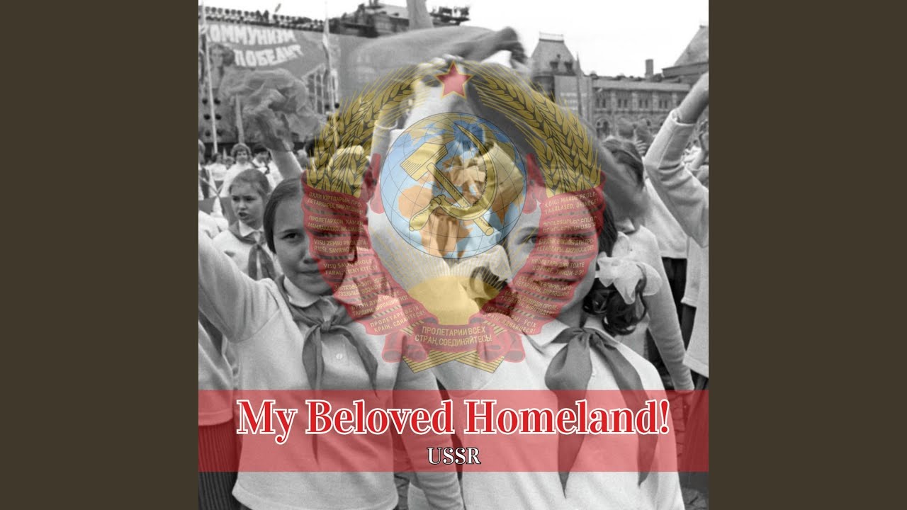 My Beloved Homeland!