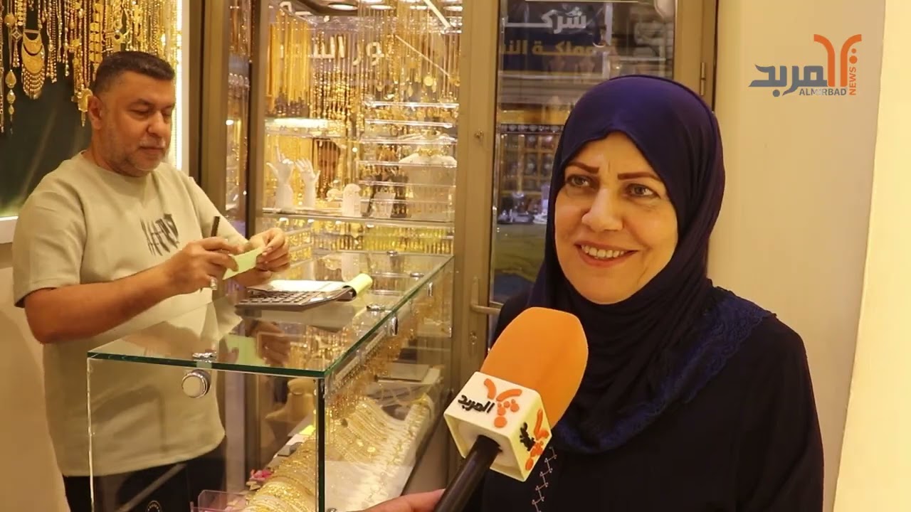 750 ألف دينار للمثقال .. أسعار الذهب 