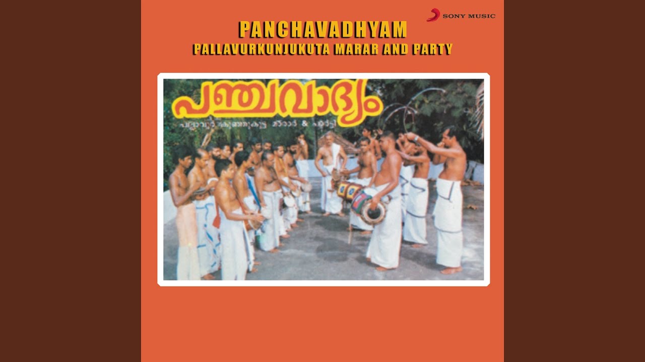 Panchavadhyam, Pt. 1