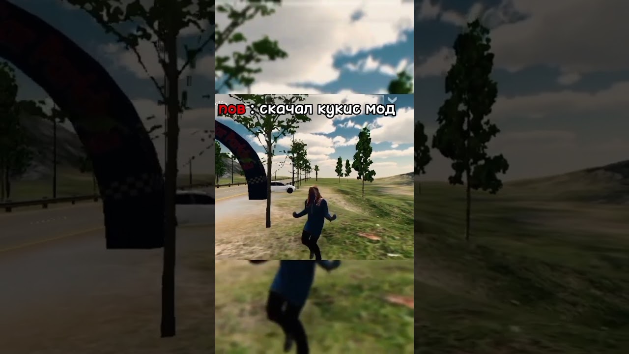 #itgamer #мем