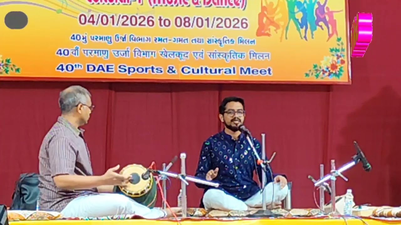 Carnatic music solo performance by Vignesh G and Shri Anand sir, EXCELLENT PERFORMANCE, DAE MEET 