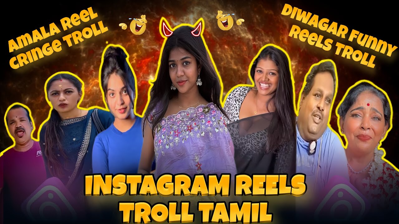 🤯💥INSTAGRAM REELS CRINGE TROLL | TRENDING REELS ATROCITIES | FUNNY MEMES | COMEDY FOREVER