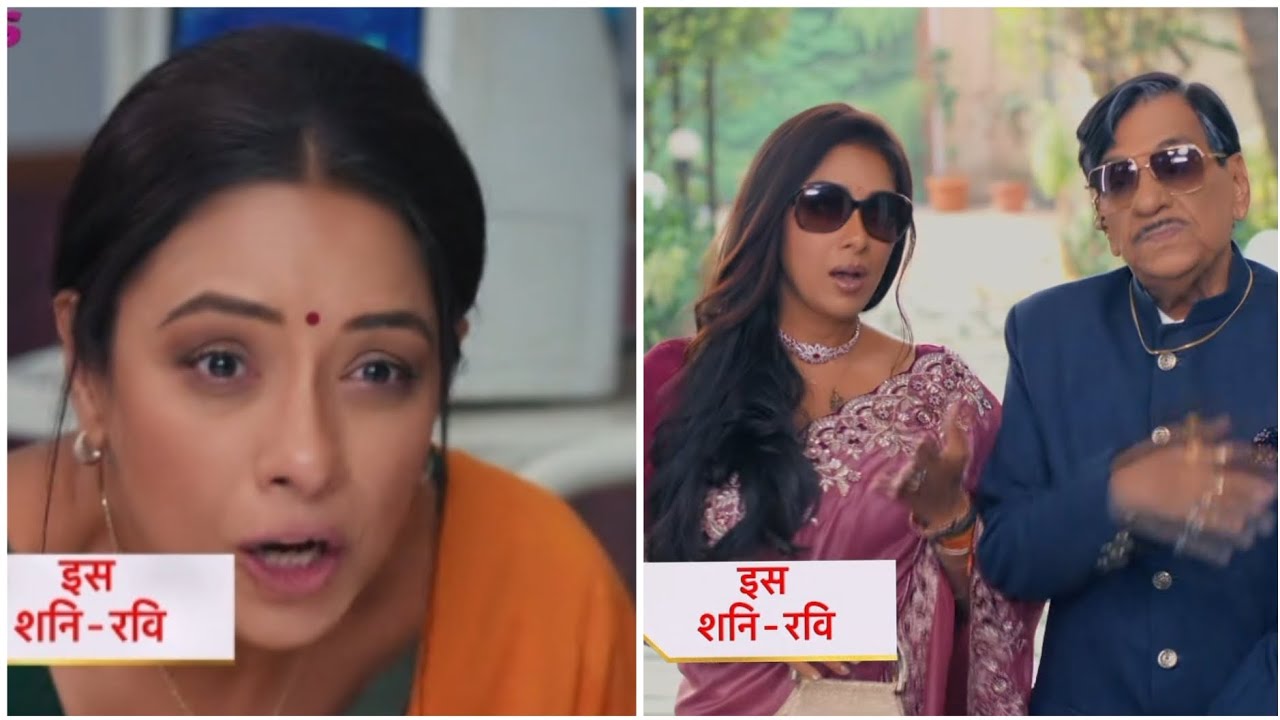 Anupama | new promo | 18th February | anupama seeks miracle |