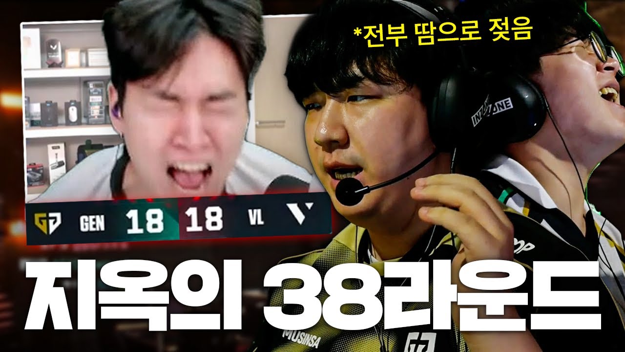하위조 탈락 위기에 