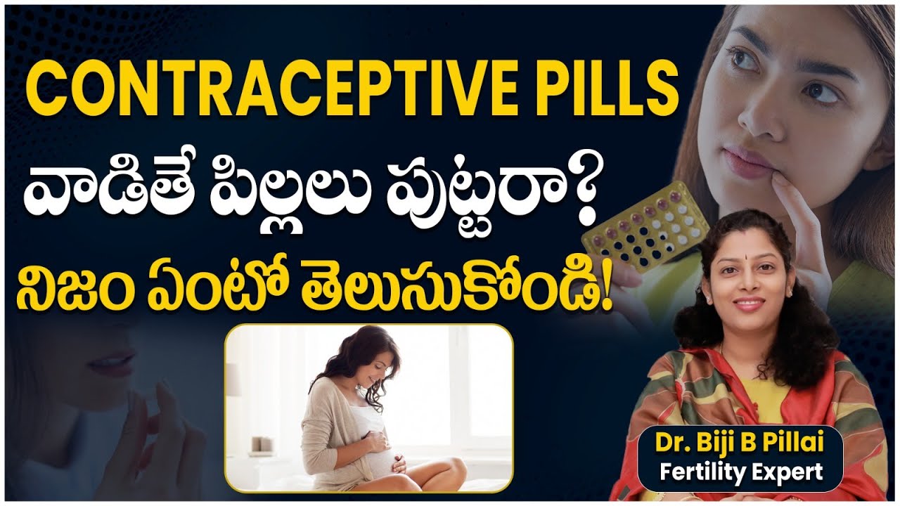 Do Contraceptive Pills Cause Infertility? | Myths vs Facts Explained | Best Fertility Center |Ferty9