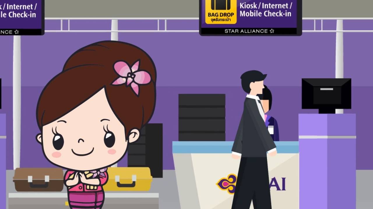 วีดีโอสาธิตการเช็คอินด้วยตัวเอง ด้วยเครื่องเช็คอินอัตโนมัติ