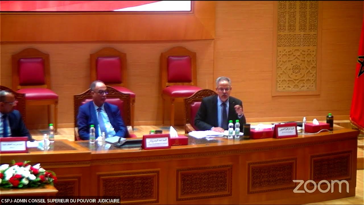 ندوة وطنية في موضوع: 