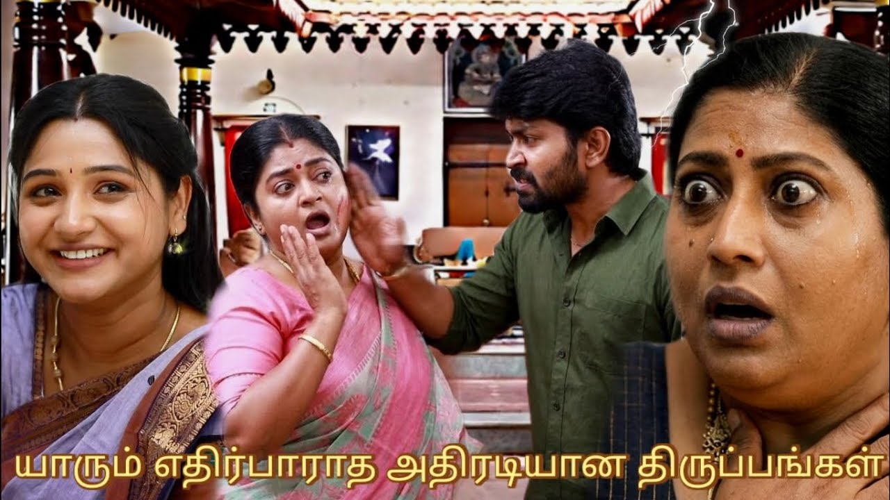 Sindhu bairavi serial upcoming episode review | 17th Mar 2026