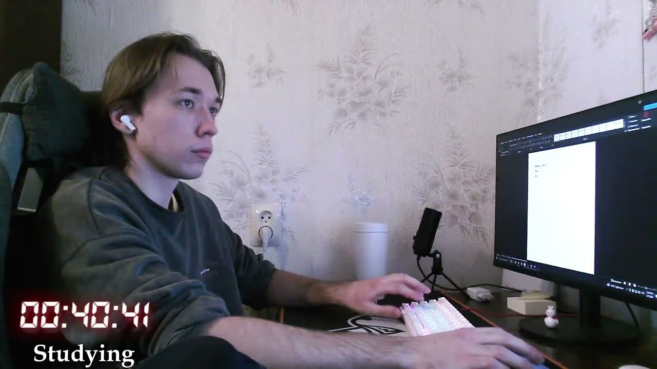 study with me | pomodoro