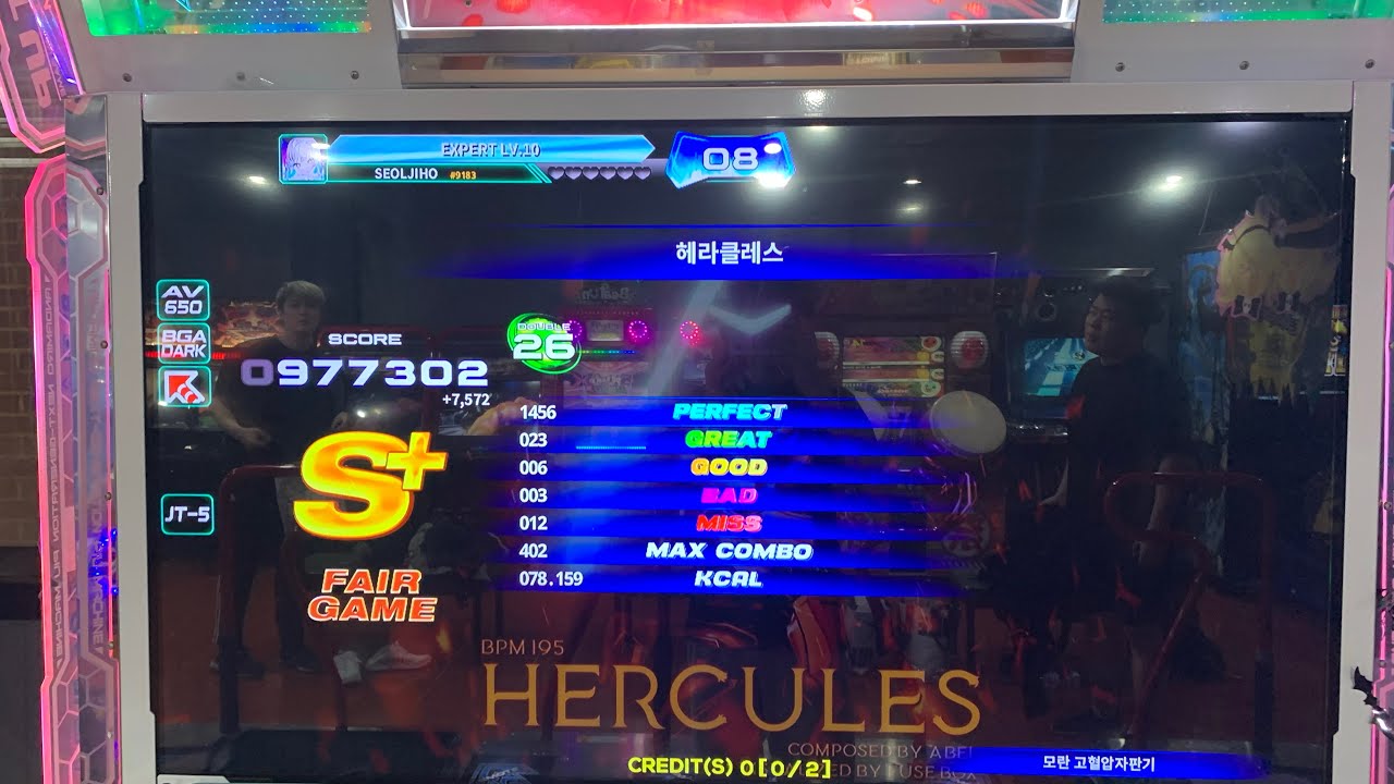 HERCULES D26