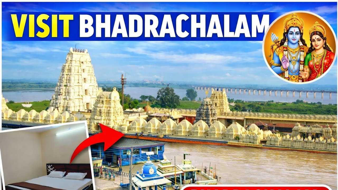 Bhadrachalam 🙏 trip details in low budget🏡 rooms let's explore the trip 🧳☺️