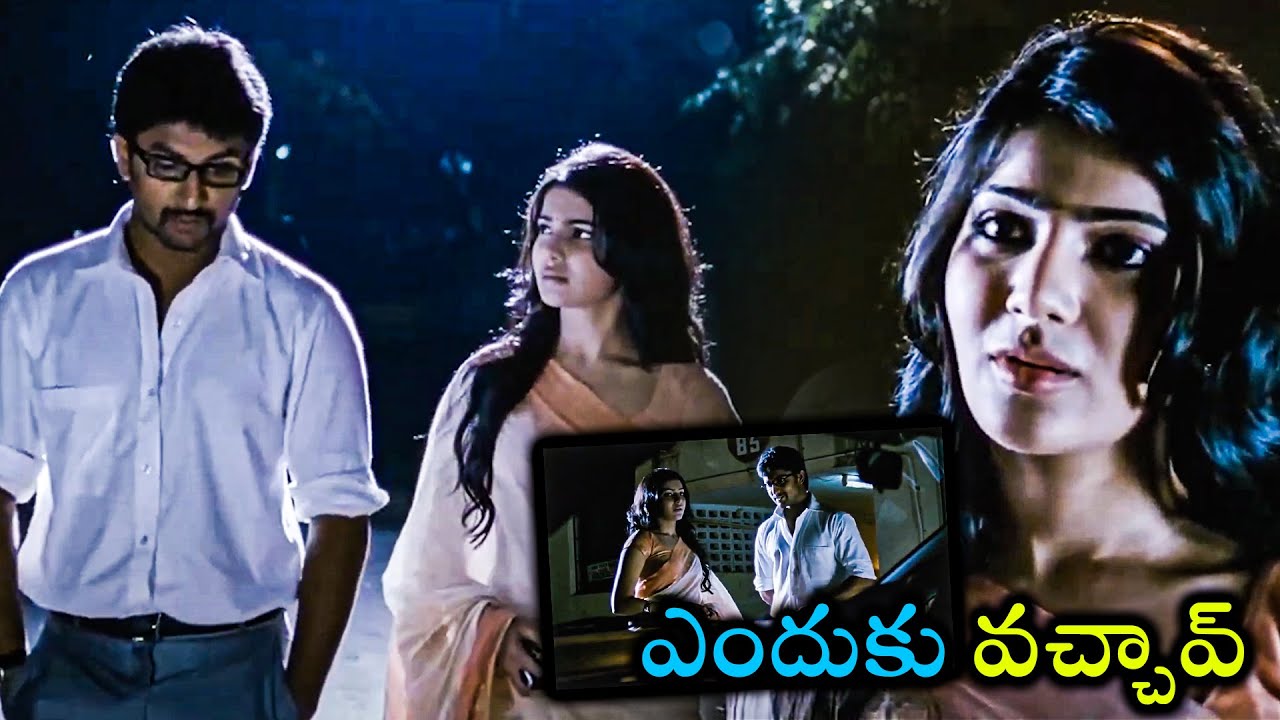 Samantha And Nani Yeto Vellipoyindhi Manasu Movie Climax Scene || Cinema Club