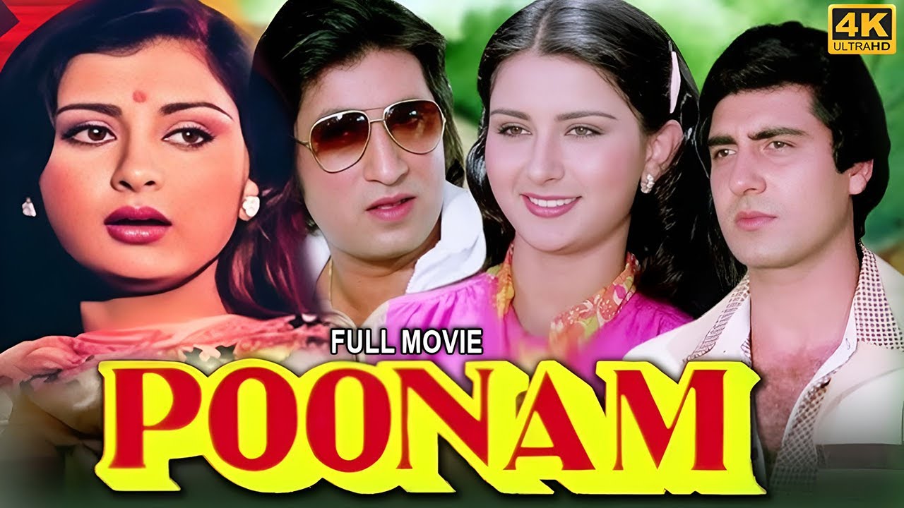 Poonam (1981) (4K) Full Hindi Movie | Raj Babbar, Poonam Dhillon, Shakti Kapoor, Madan Puri, Kalpana
