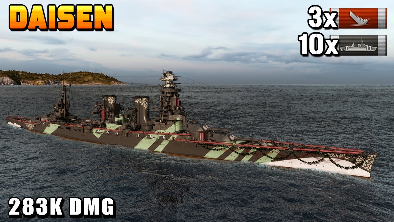 Daisen's Vigilant Eye: Persistent Spotter Plane Redefines Strategy | World of Warships