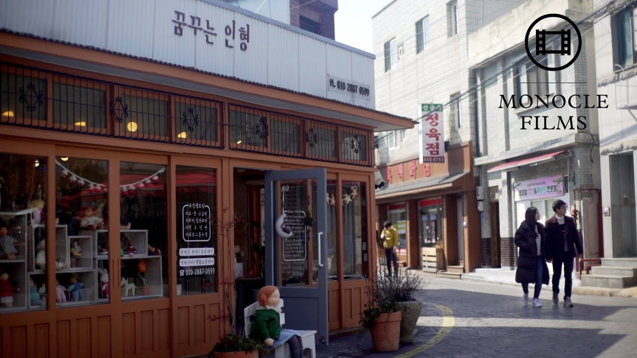 Gunsan: building on the past