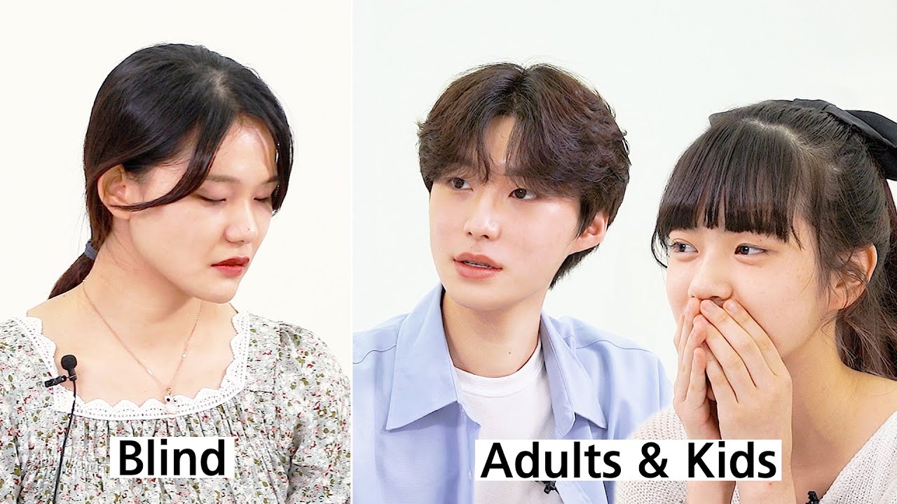 시각장애인을 만난 아이 어른 반응 차이 | Studio Kizzle