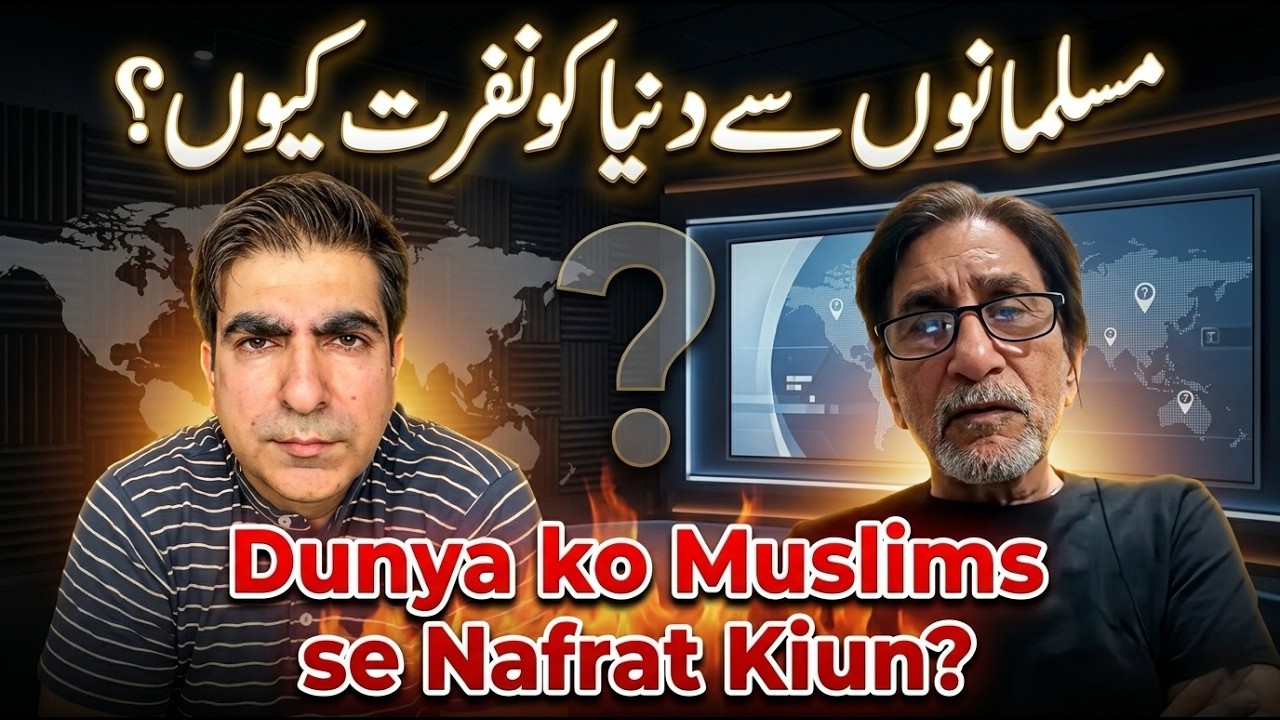 Is the World Becoming Anti-Muslim? A Harsh Reality |