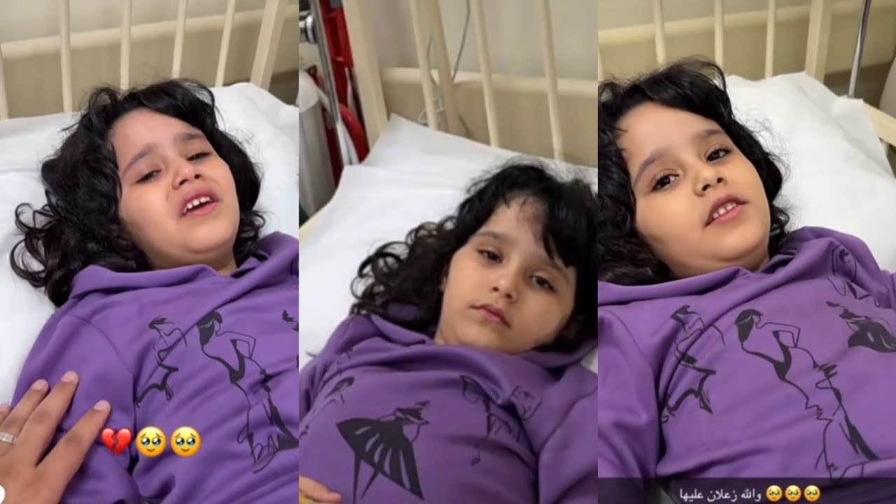 دعواتكم يامتابعين🥹 ناهي تعبانه وتسوي فحوصات