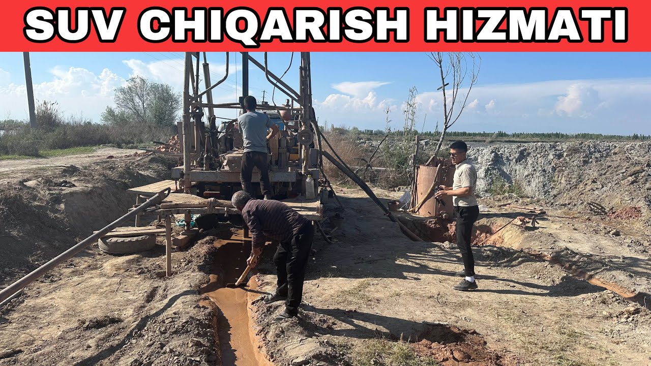 SUV CHIQARISH HIZMATI/СУВ ЧИКАРИШ ХИЗМАТИ