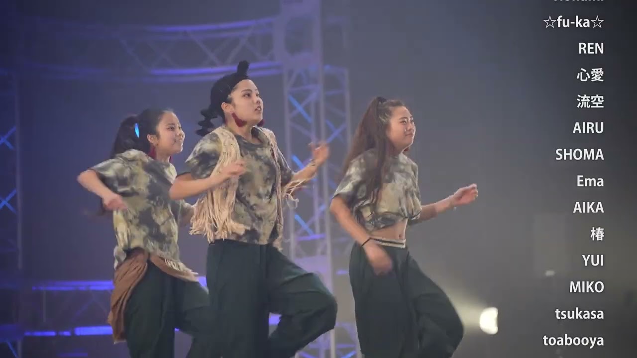 スーパーキッズダンス2025FINAL エンドロール
