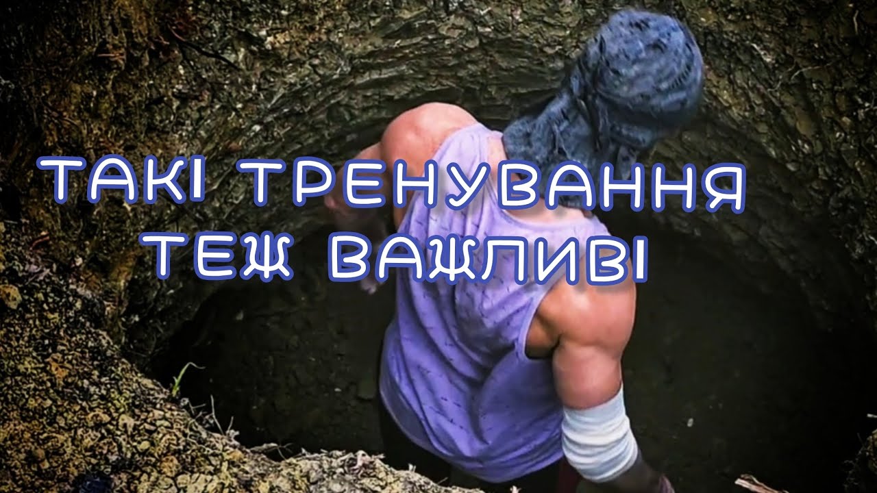 Коли варто робити Легкі тренування🙌