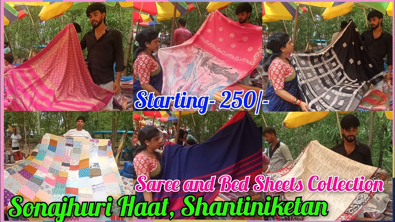 Sonajhuri Haat,শান্তিনিকেতন ❤ | সস্তায় শাড়ি দেখুন ❤| Shantiniketan Tour💓|Sonajhuri Haat Shopping❤️