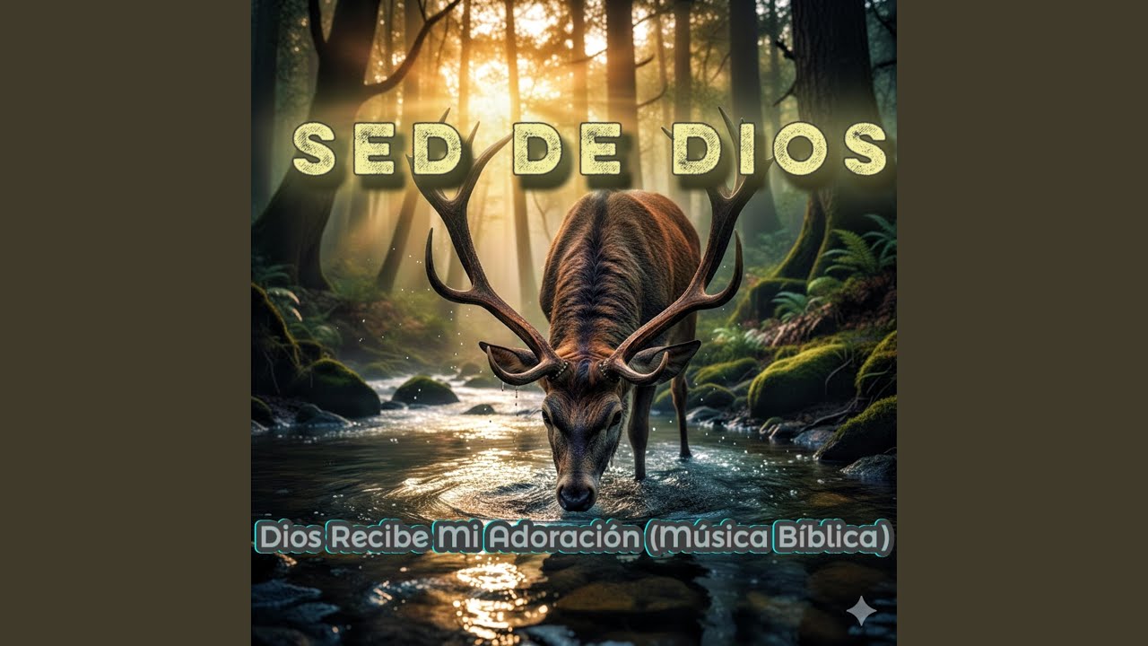 Sed de Dios