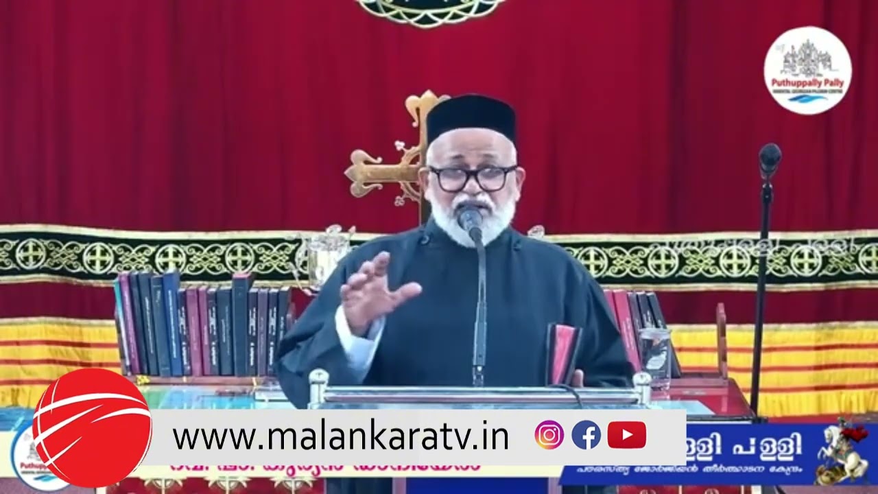 സക്കായിയുടെ അനുതാപം