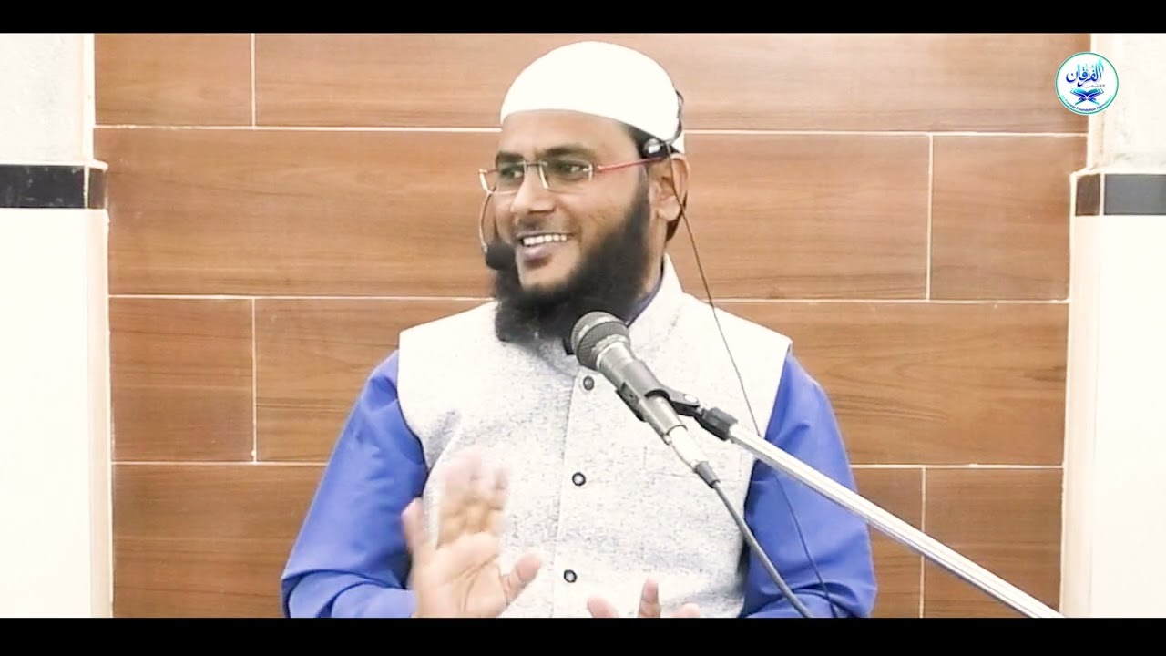 Kya Ham Badal Nahisakte? By Mohammad Fayaz Al Furqan Foundation Nizamabad