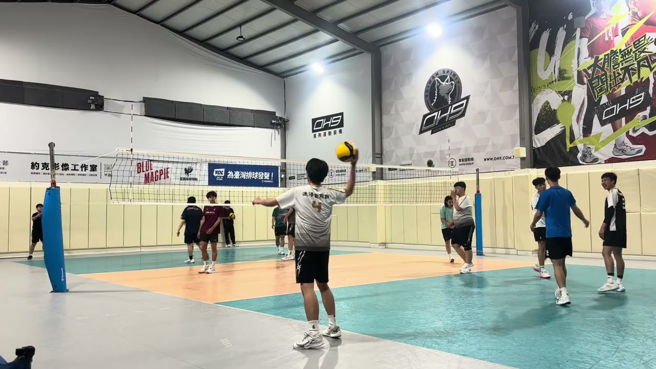 瓦雷