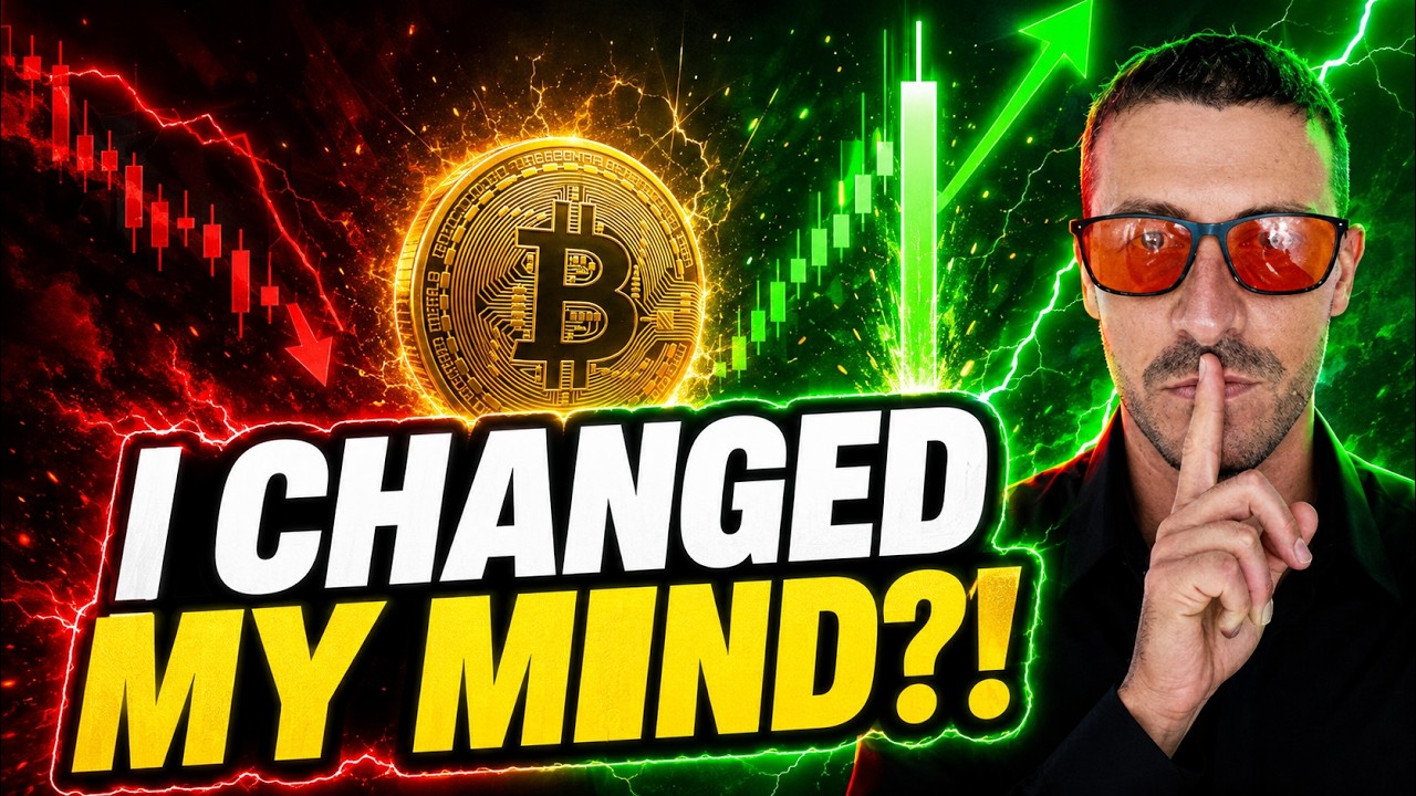 Изменил ли я свое мнение о биткоине? Этот памп меняет ВСЁ