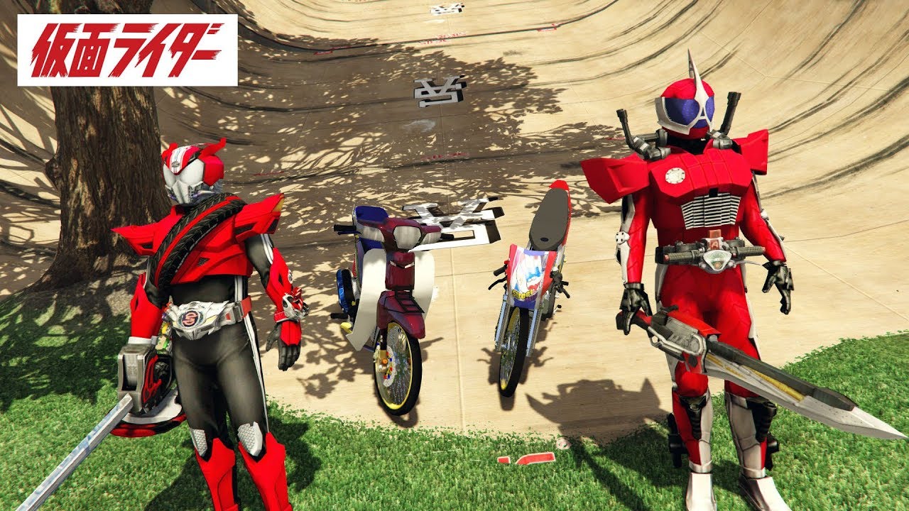 มาสค์ไรเดอร์แอ็กเซล & ไดรฟ์ แว้นสะเทือนปฐพี!! (GTA 5 Mods)