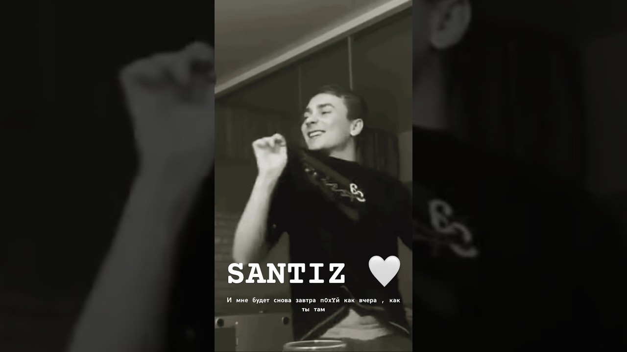SANTIZ - Rastafari🤍
