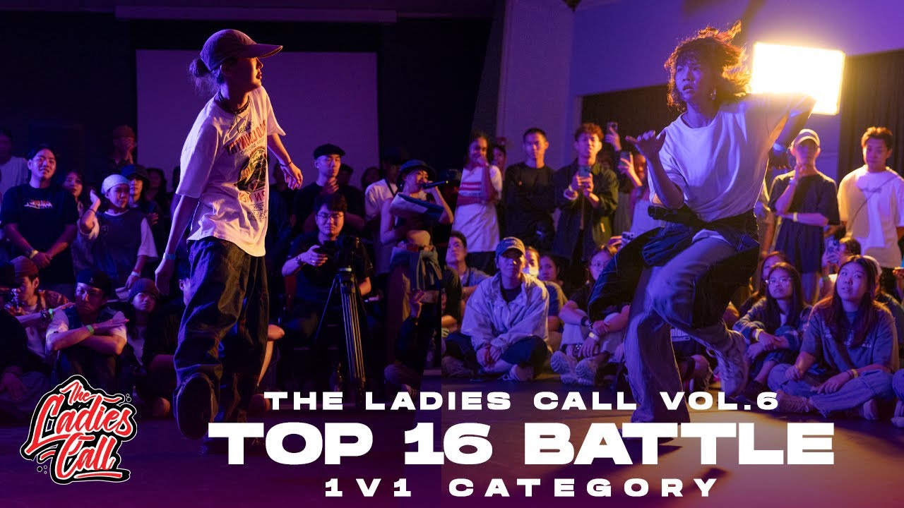 Yeni Cho (KR) vs Cat Lady (SG) | 1v1 Top 16 Battle | The Ladies Call Vol. 6 2024 | RPProds