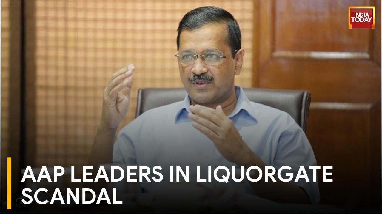 Liquor Gate Controversy: AAP Leaders, Including Kejriwal, Allegedly Involved | India Today News