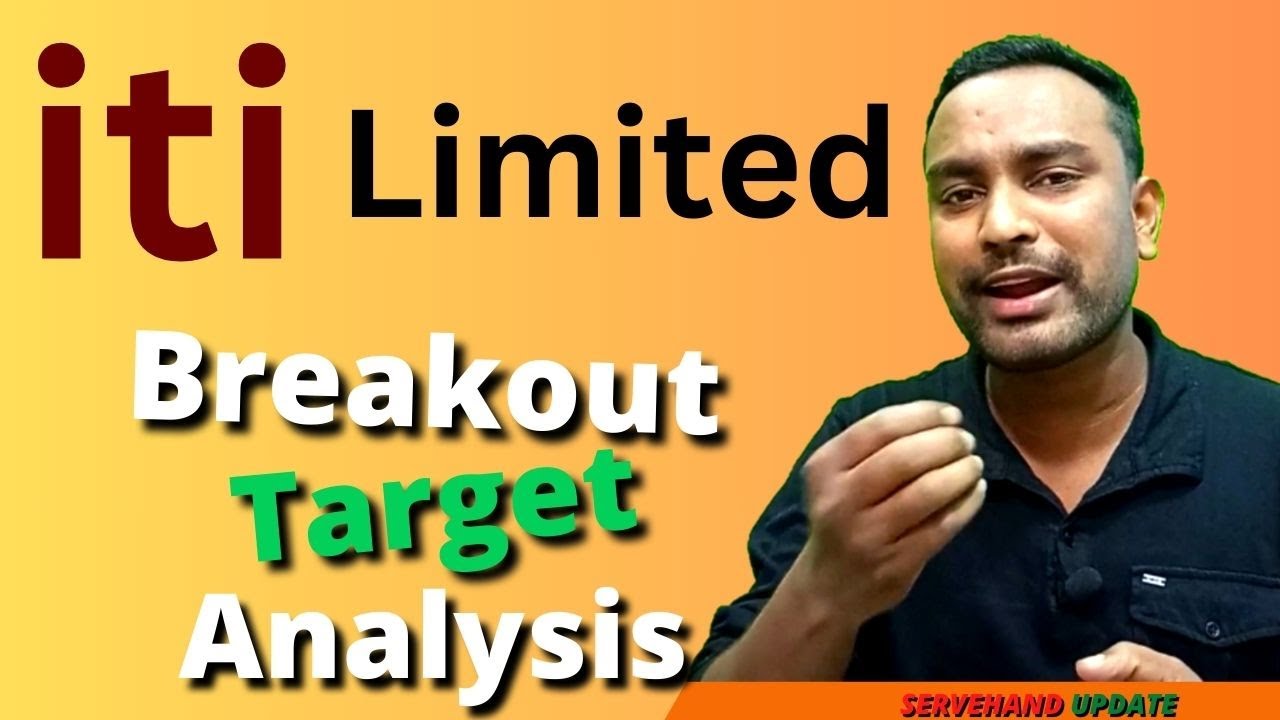 ITI Limited Share Price Target | ITI Limited Share Analysis | ITI Limited Share Latest News