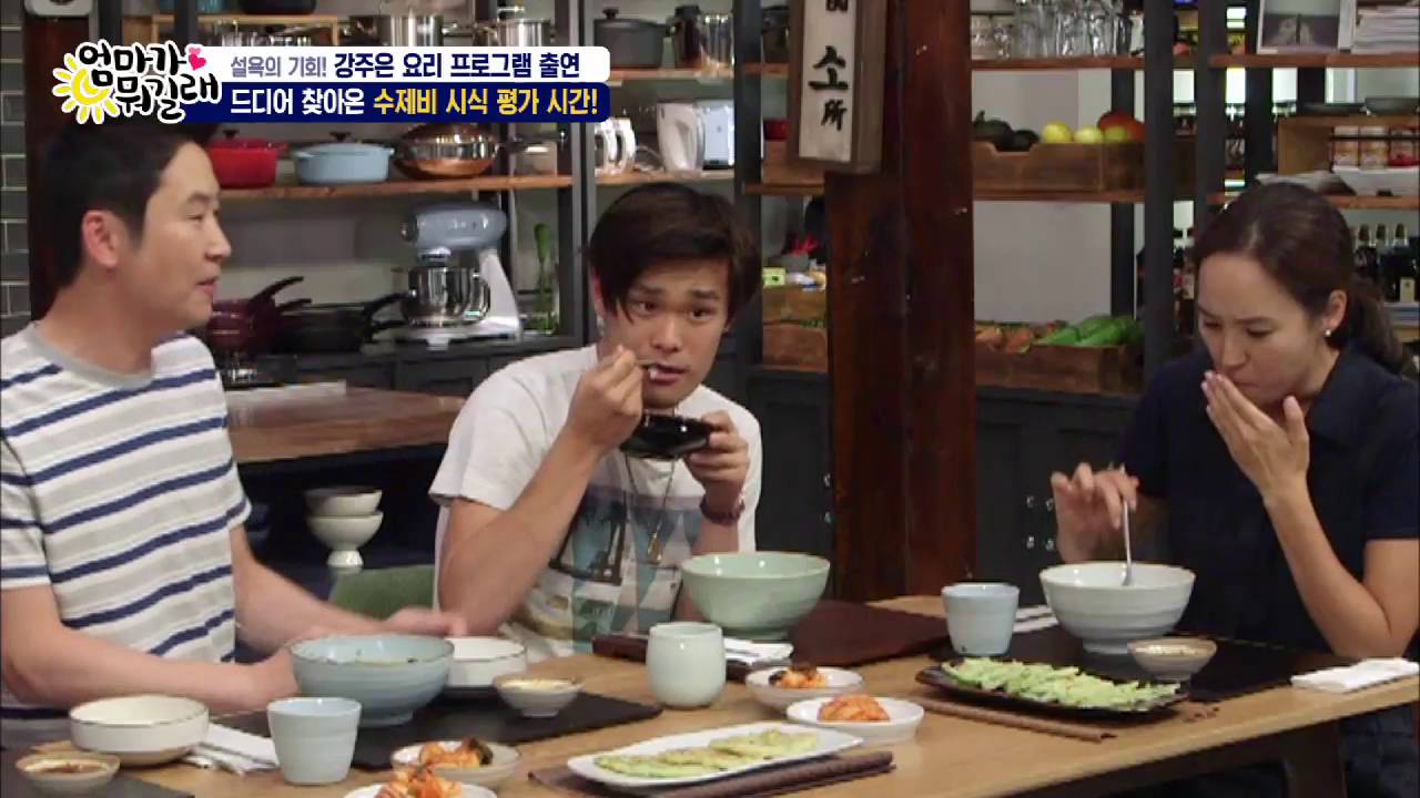 강주은이 만든 수제비 시식 평가 시간...과연?! [엄마가 뭐길래] 40회 20160811