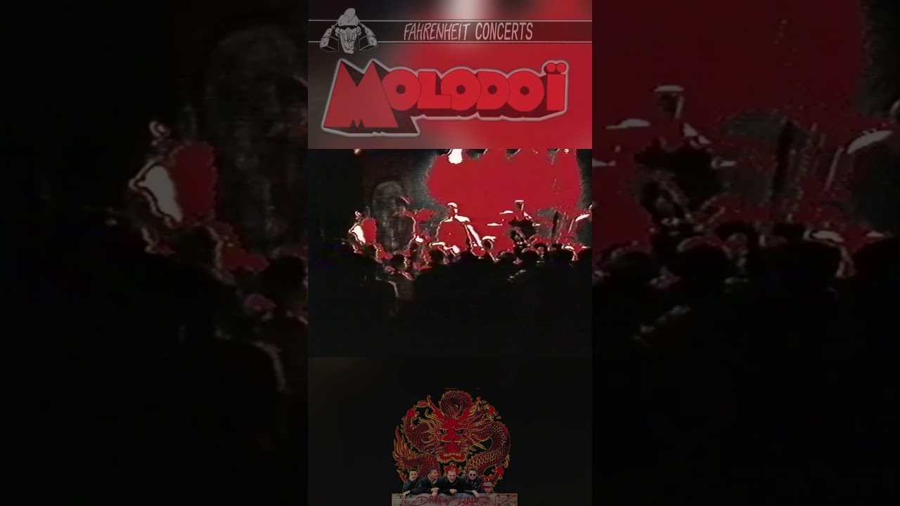 🐉 Molodoï 🎤 On Est Là 🕐 Extrait du 1h 12min. 🔊 Fahrenheit Concerts 📅 22 mai 1992