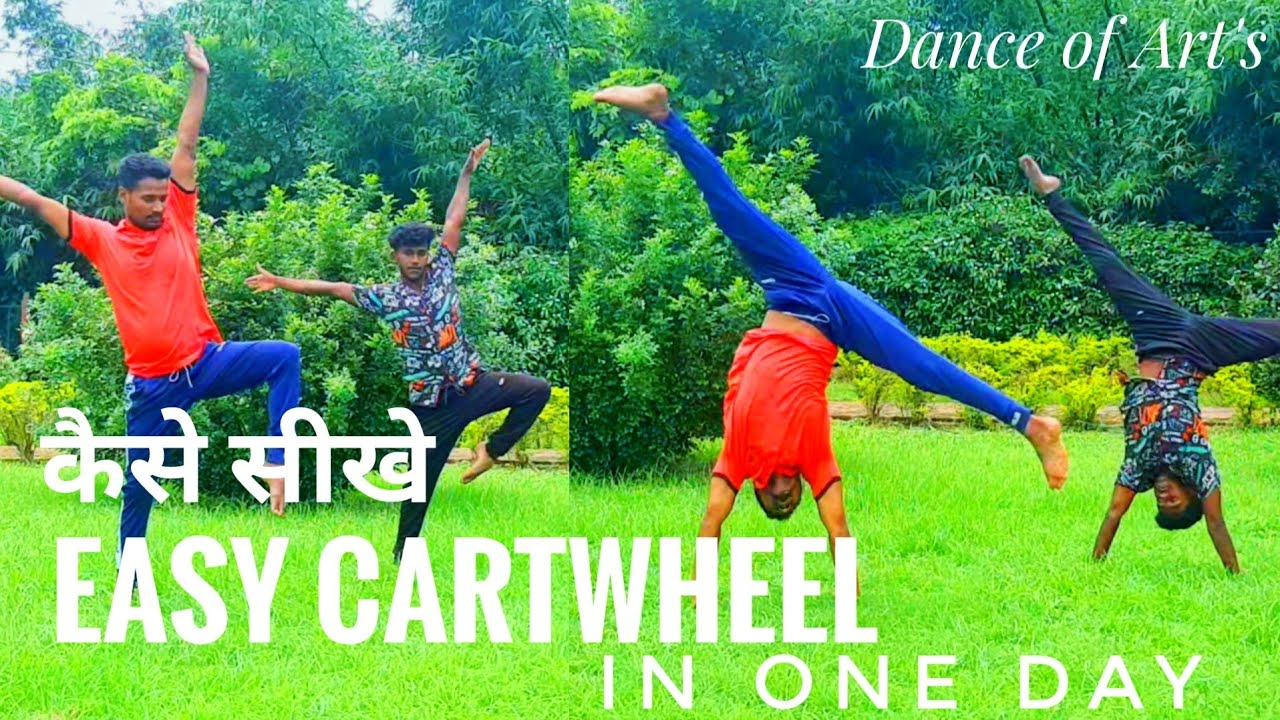 How To Do a Cartwheel In One Day ( Hindi ) | Cartwheel कैसे सीखे | Dance of Art's