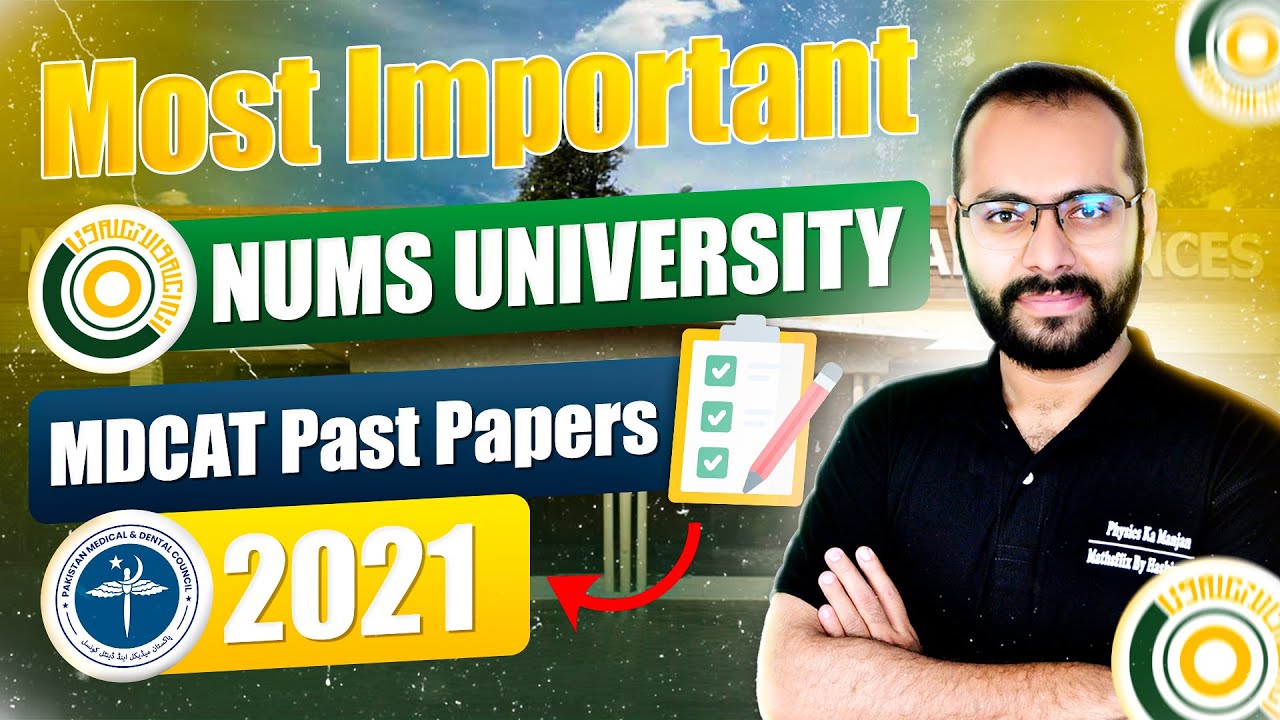 MDCAT Past Papers | NUMS 2021 | Physics Section | ECAT/MDCAT
