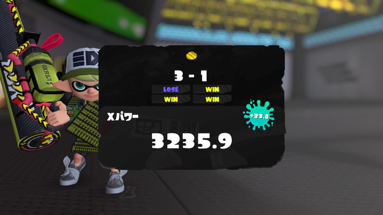 スプラトゥーン３キル集　XP3235カーボン