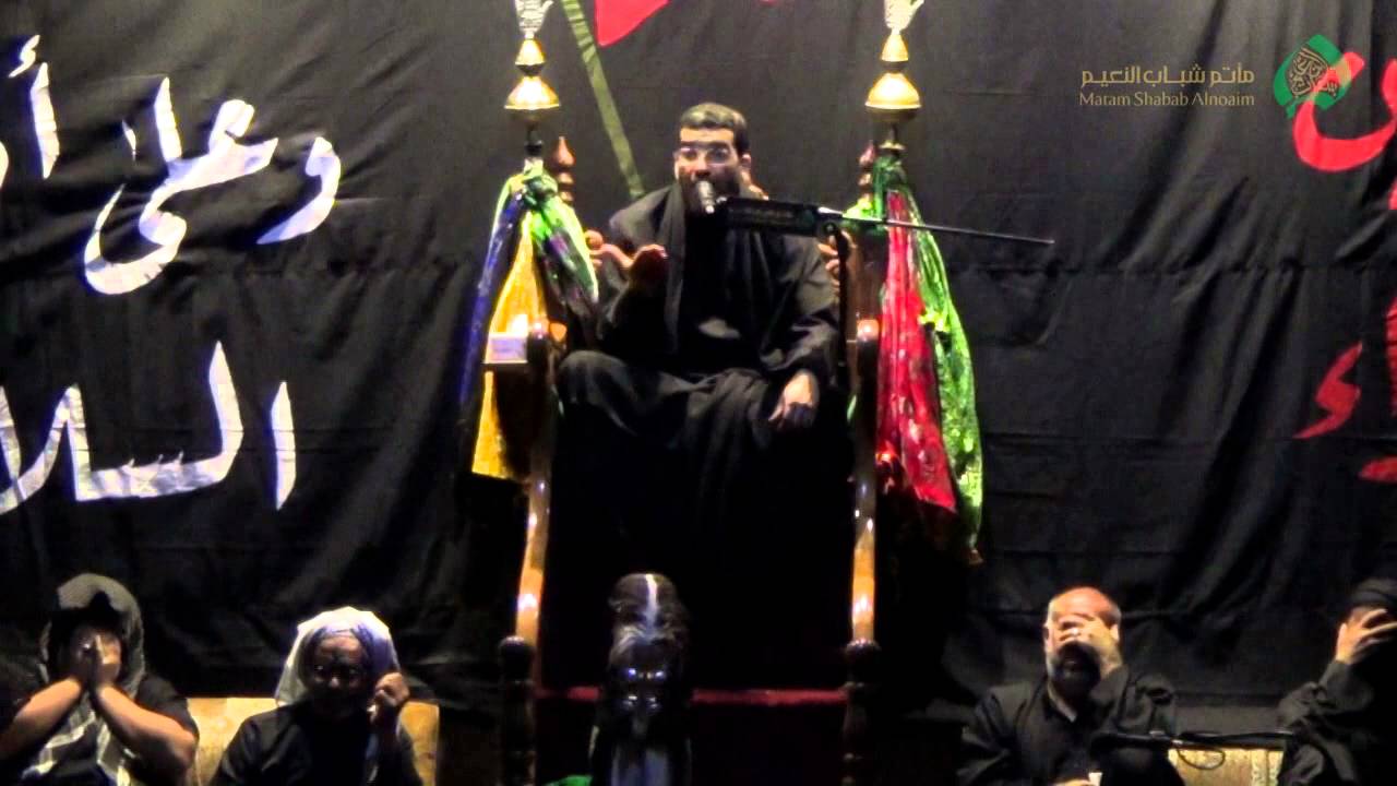 ملا الياس المرزوق - ليلة العاشر من محرم 1437 هـ