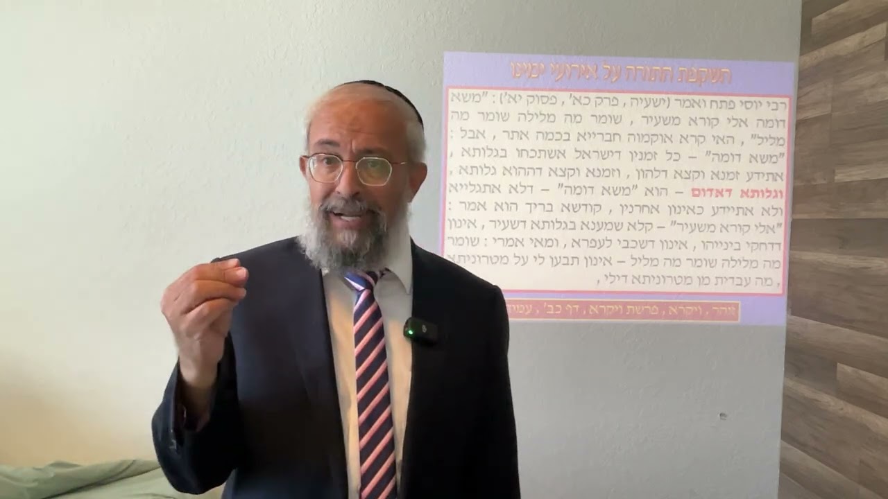 תנ