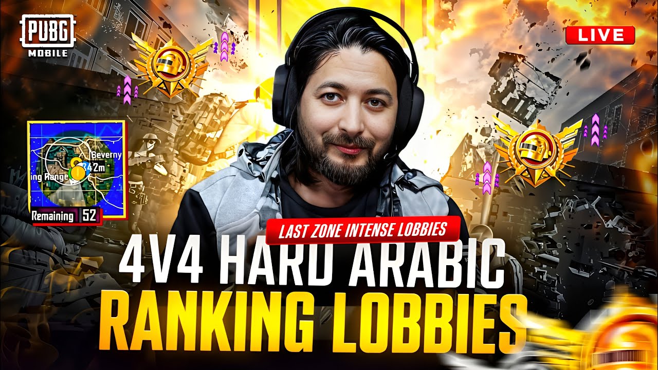 HAPPY NEW YEAR | STREAM SNIPER LOBBIES | 4v4 HARD RANKING LOBBIES | TMG MARKHOR | PUBG Live Stream