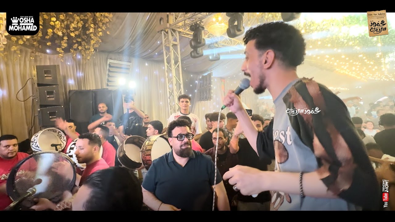 شوفت البنات وعمايلها ترند 2025 💃🔥 دويتو السيد حسن ومحمد منصور واوشا والمولد بالشكل الجديد 2025 💯🤫