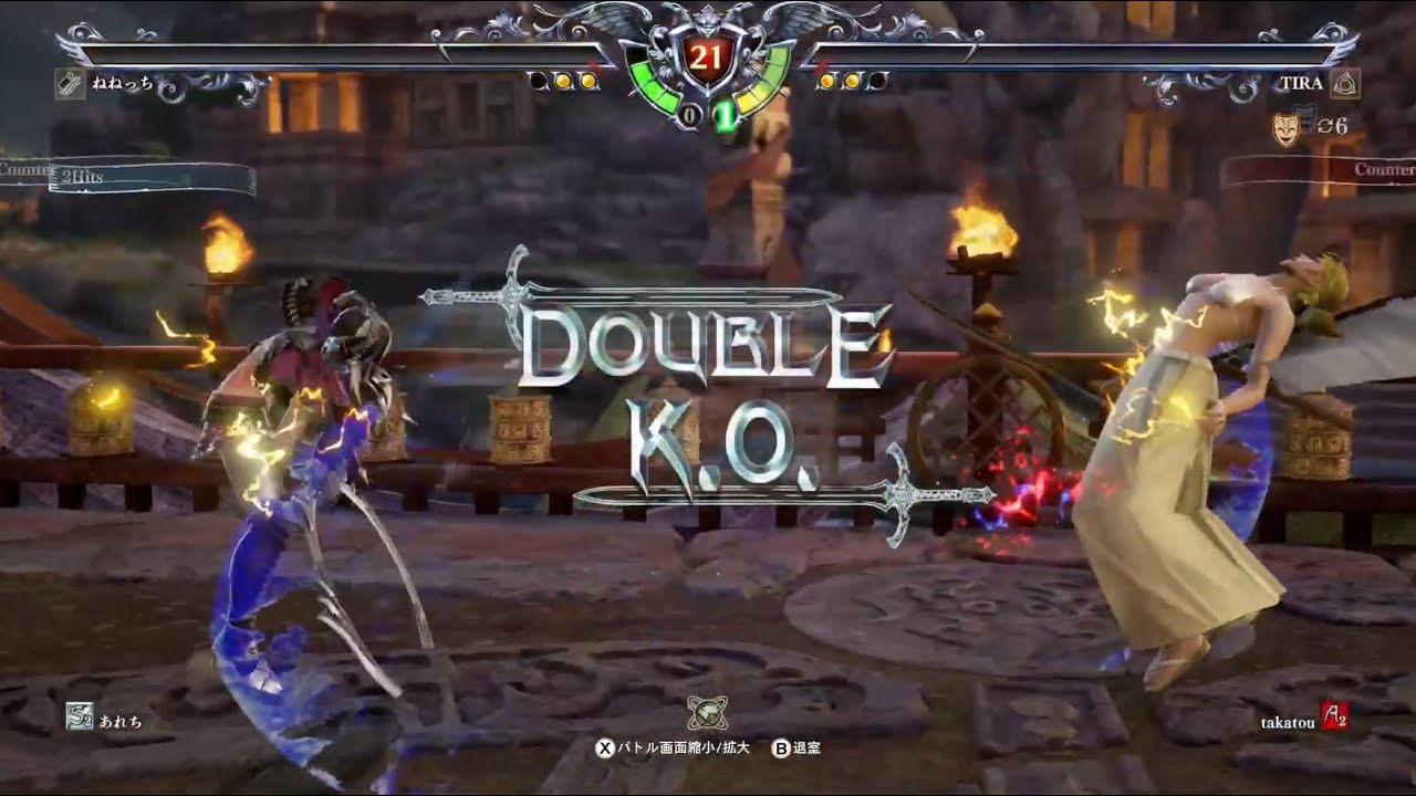 ソウルキャリバー6 SOULCALIBUR VI配信　steam345