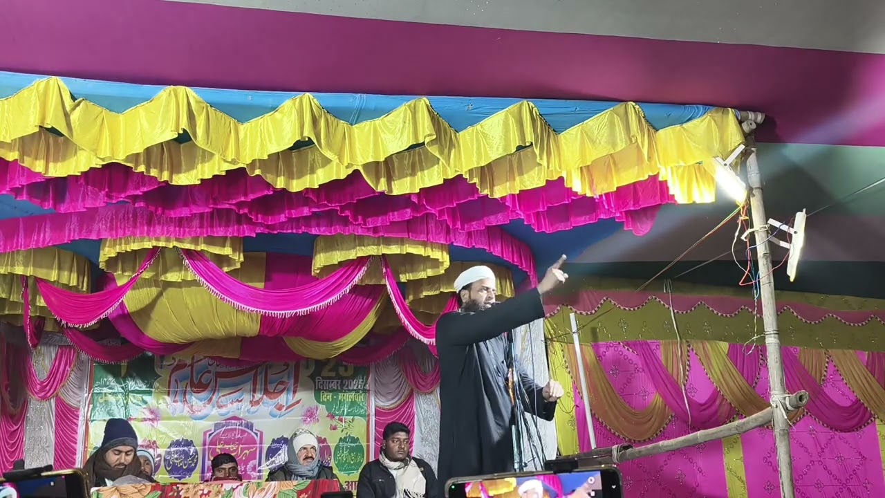 #maulana Sohrab ALi Sahab chapdani kalkatta bengal👍