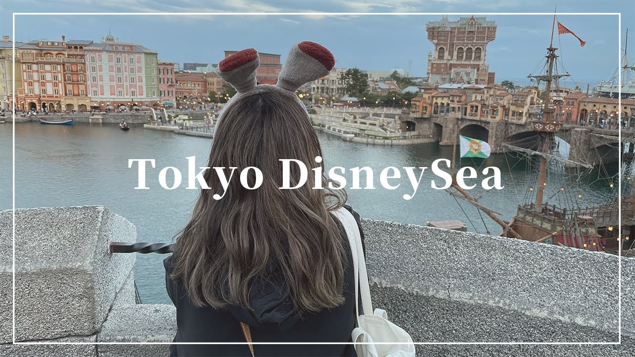 ディズニーシー🐠✨/入場者数2万人/ソアリン乗ったよ💕【Disney Vlog】
